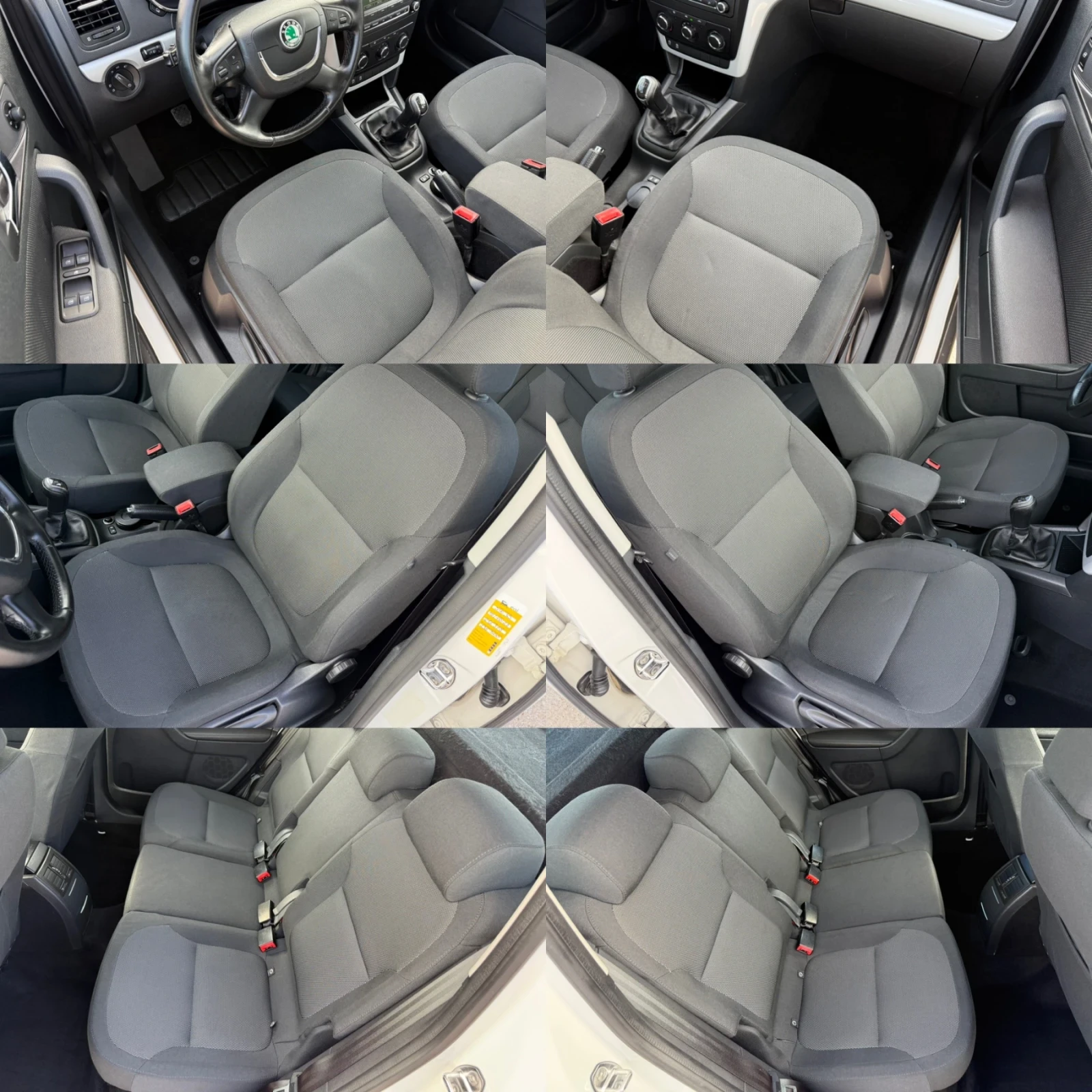 Skoda Yeti 1.6 TDI / 2011 / EURO 5A /  | Mobile.bg   13