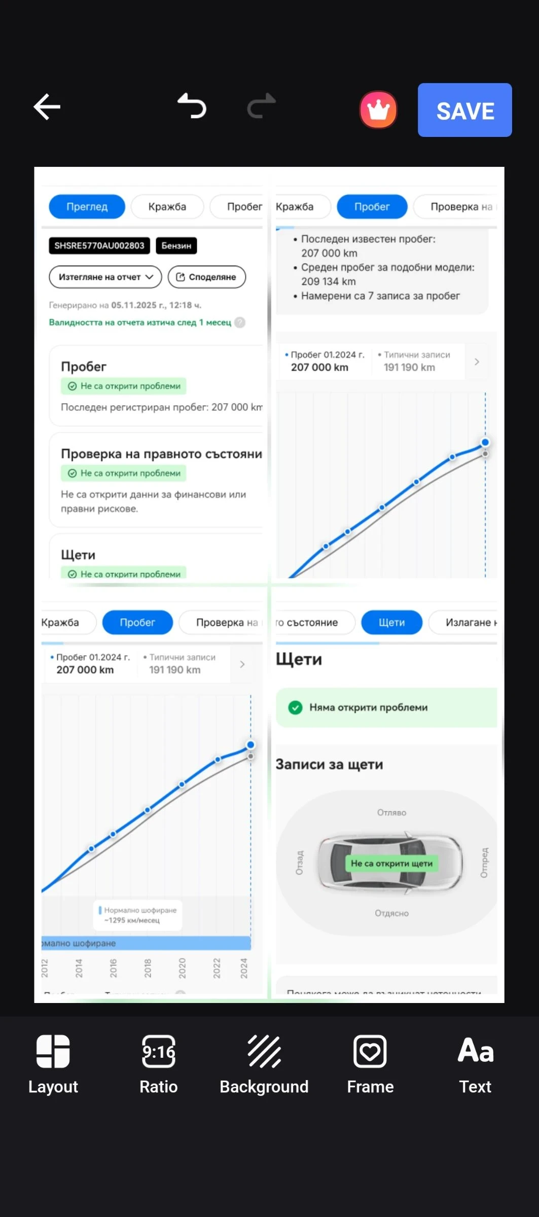 Honda Cr-v С-Историята Навигация Камера Панорама Теглич Ксено - изображение 7