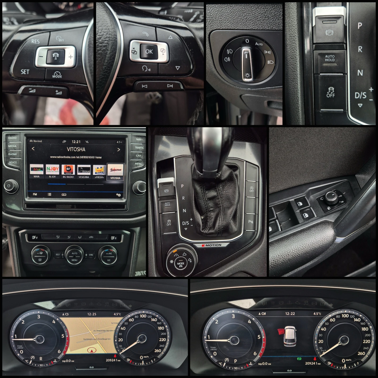 VW Tiguan    4MOTION  | Mobile.bg � ����������� 11