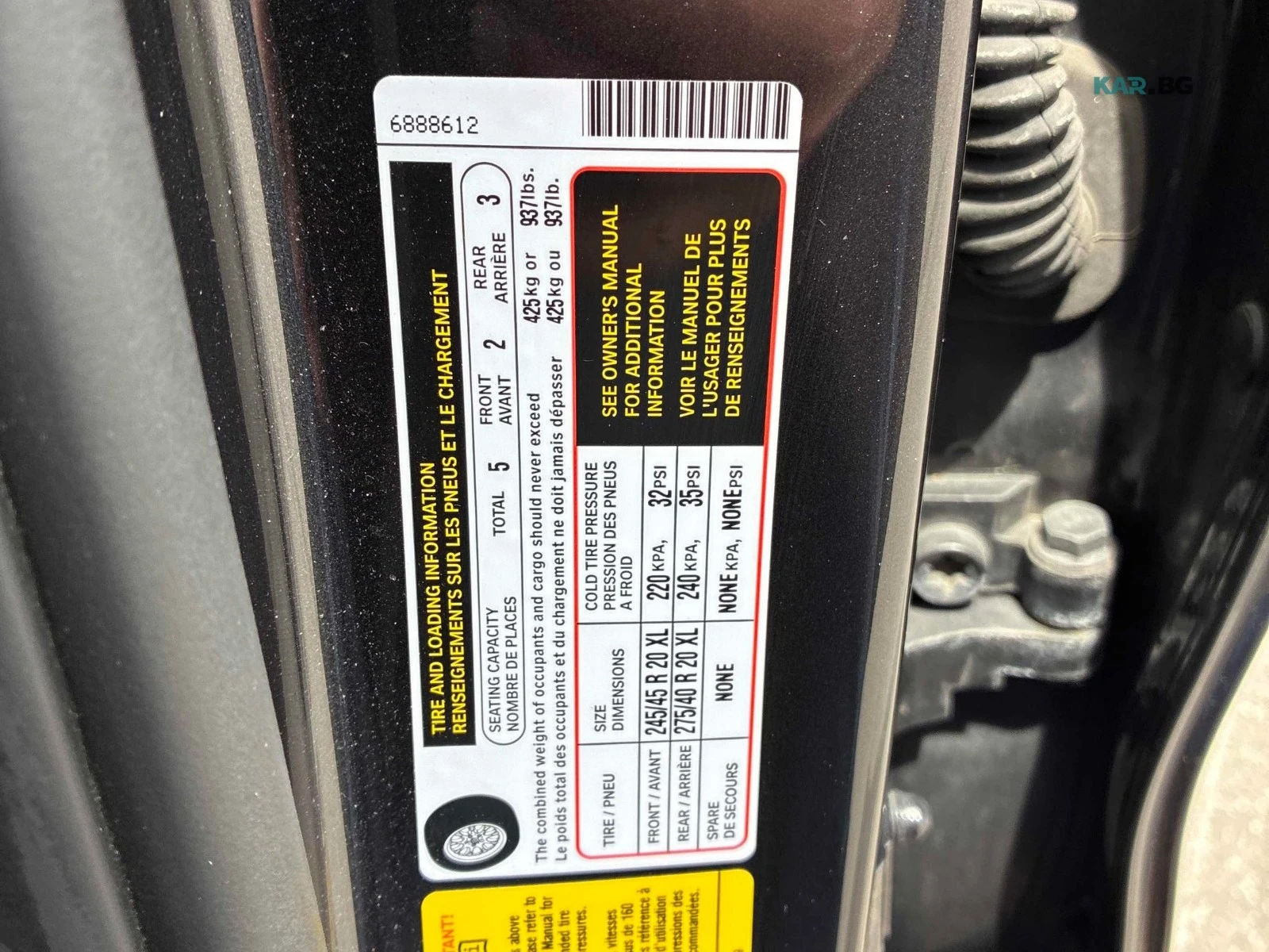 BMW X3 M Pack * АвтоКредит * (ЦЕНА ДО БГ), снимка 17 - Автомобили и джипове - 55048318