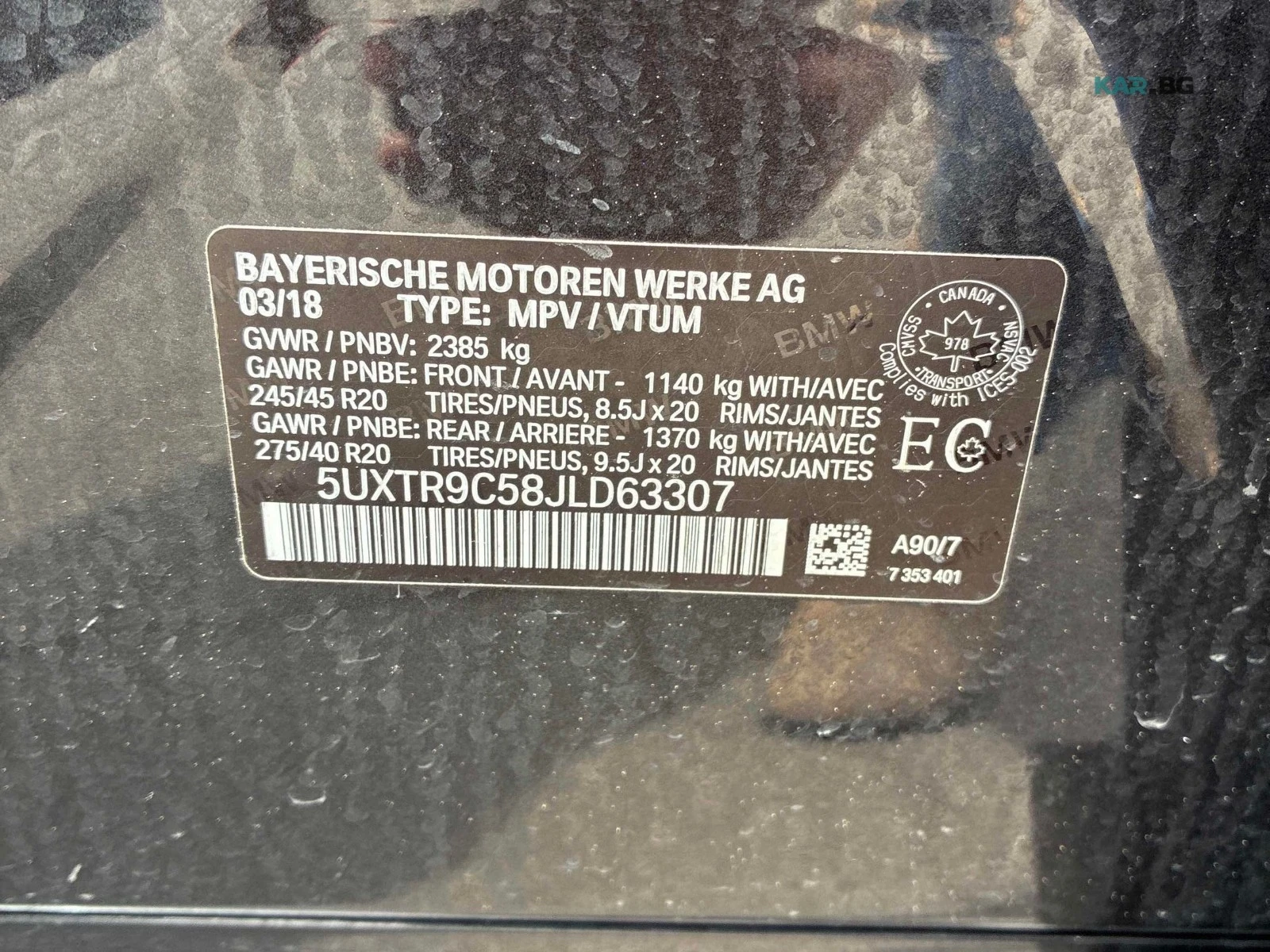 BMW X3 M Pack * АвтоКредит * (ЦЕНА ДО БГ), снимка 16 - Автомобили и джипове - 55048318