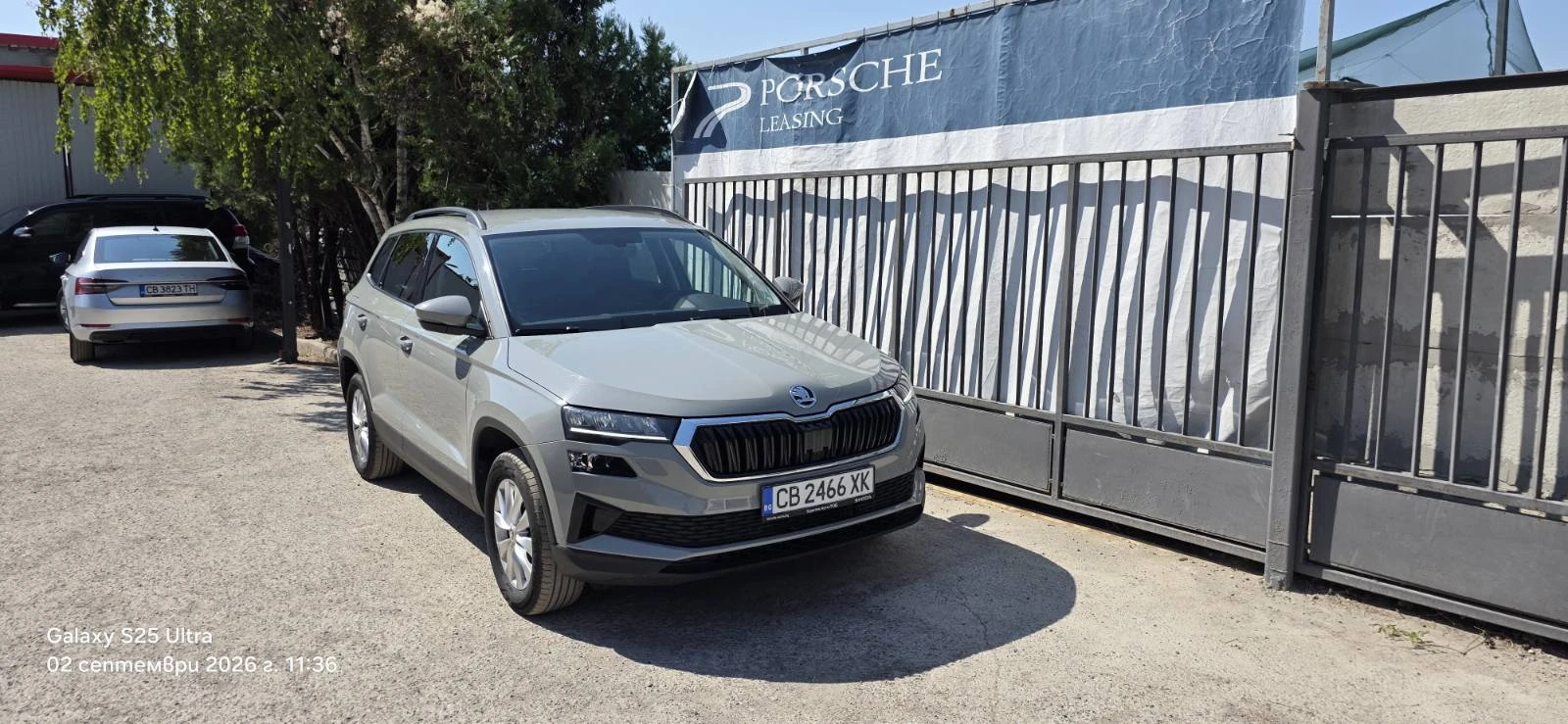 Skoda Karoq Ambition 2, 0, снимка 10 - Автомобили и джипове - 56560891