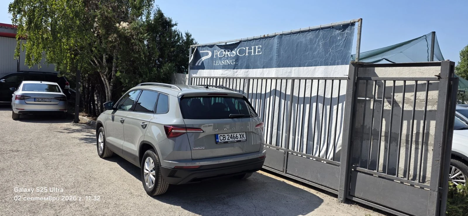 Skoda Karoq Ambition 2, 0, снимка 5 - Автомобили и джипове - 56560891