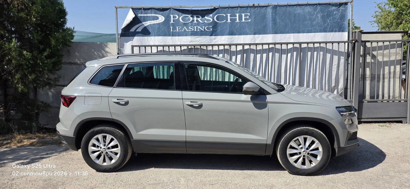 Skoda Karoq Ambition 2, 0, снимка 7 - Автомобили и джипове - 56560891