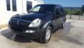 SsangYong Rexton 2.7XDi -3броя, снимка 1