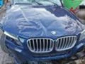 BMW X3 2.0d,3.0d -2 бр., снимка 11