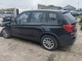 BMW X3 2.0d,3.0d -2 бр., снимка 2