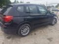 BMW X3 2.0d,3.0d -2 бр., снимка 3