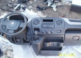 Renault Master 2,3DCI, снимка 1