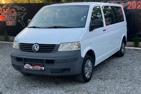 Обява за продажба на VW Caravelle T5* 2.5D* 9 МЕСТА* ОБСЛУЖЕН* СОБСТВЕН ЛИЗИНГ ~16 499 лв. - изображение 2