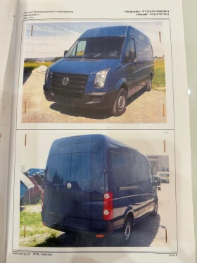 VW Crafter 2.5 TDI, снимка 17
