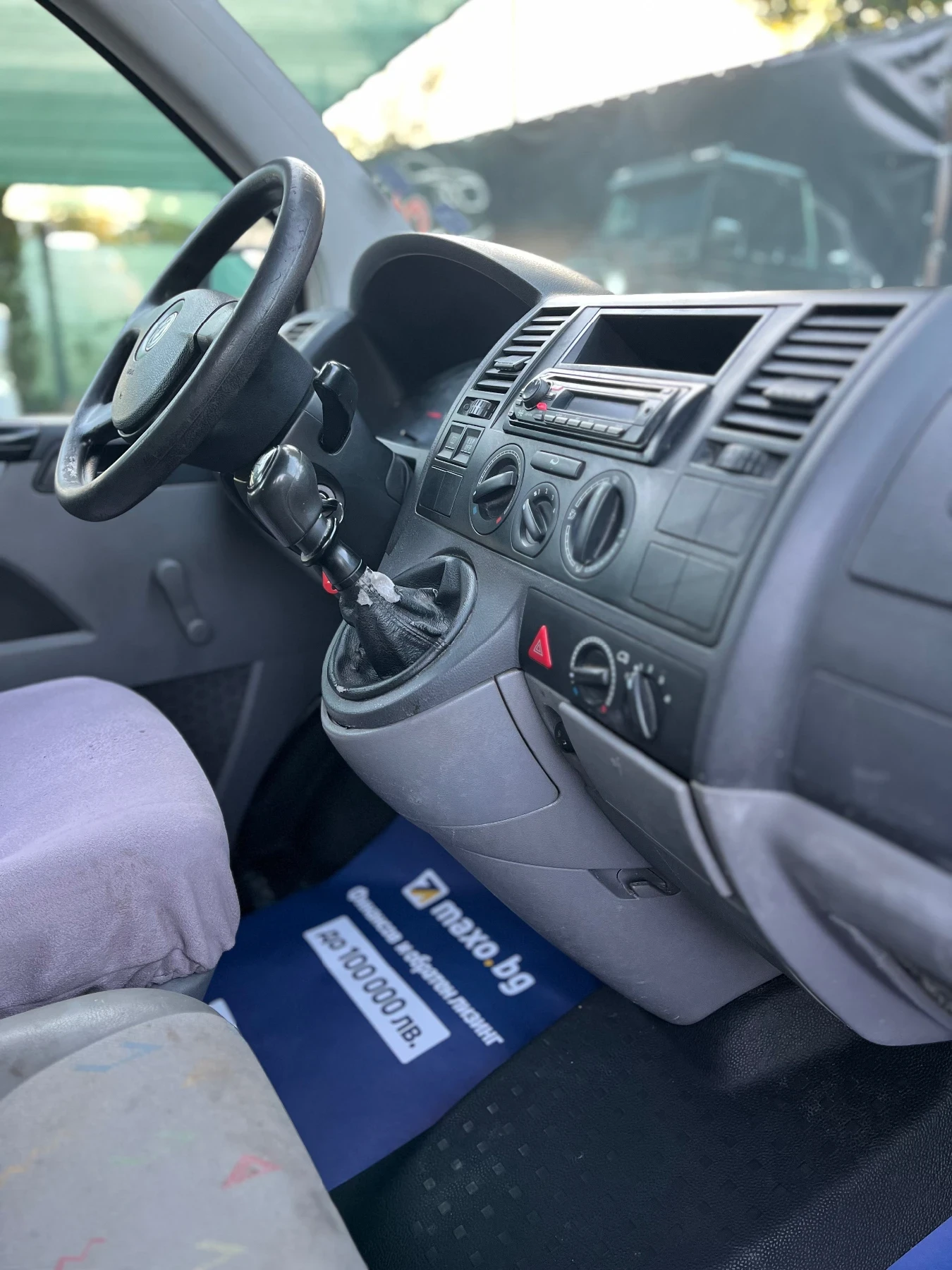 VW Caravelle T5* 2.5D* 9 МЕСТА* ОБСЛУЖЕН* СОБСТВЕН ЛИЗИНГ - изображение 10