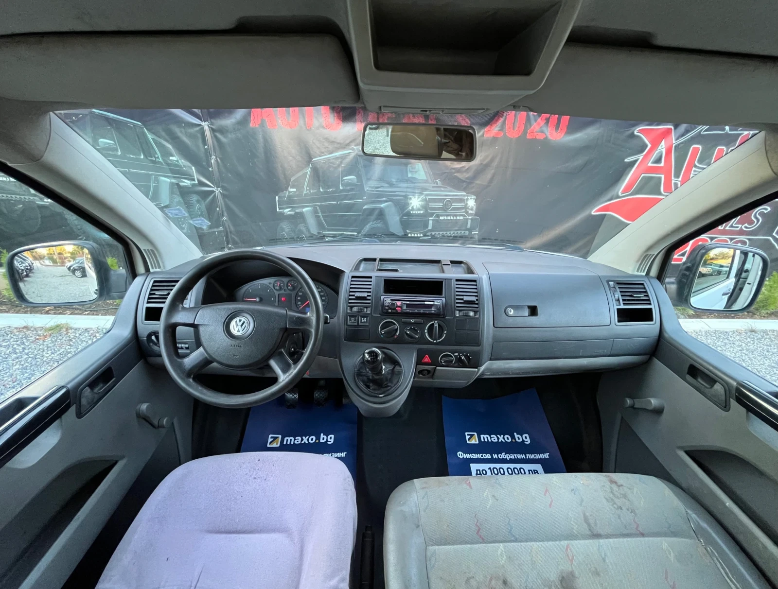 VW Caravelle T5* 2.5D* 9 МЕСТА* ОБСЛУЖЕН* СОБСТВЕН ЛИЗИНГ - изображение 9