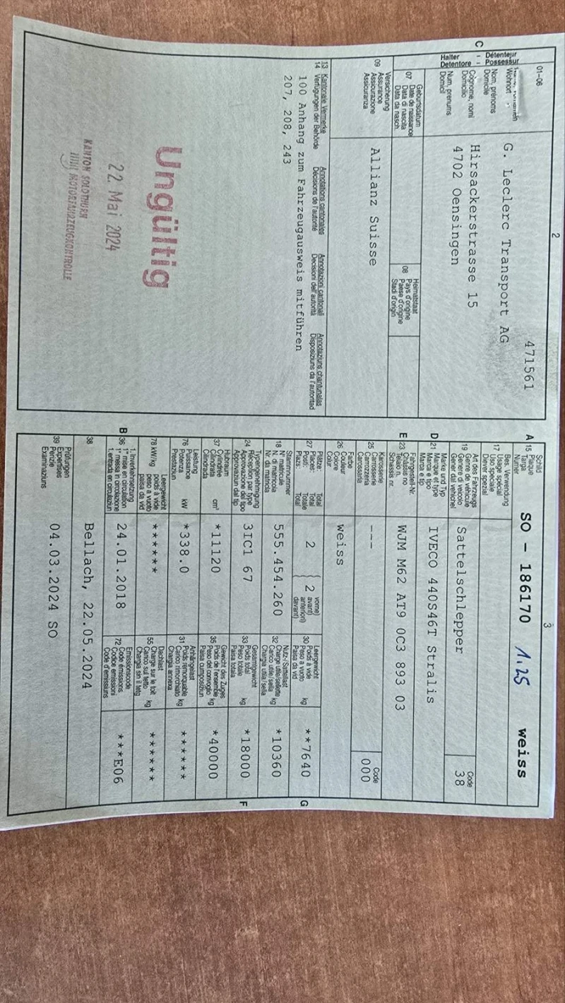 Iveco Stralis 44S46T /evro 6, снимка 12 - Камиони - 51277105