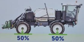 Самоходна пръскачка Друга марка Househam Spirit 3000/24, снимка 3