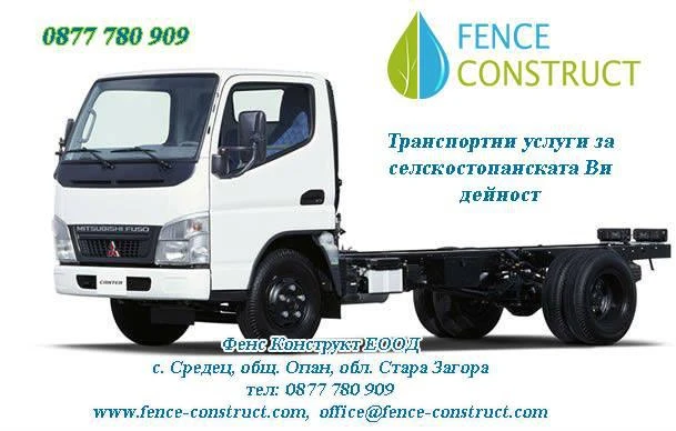 ������� Kubota L3200 | Mobile.bg � ����������� 8