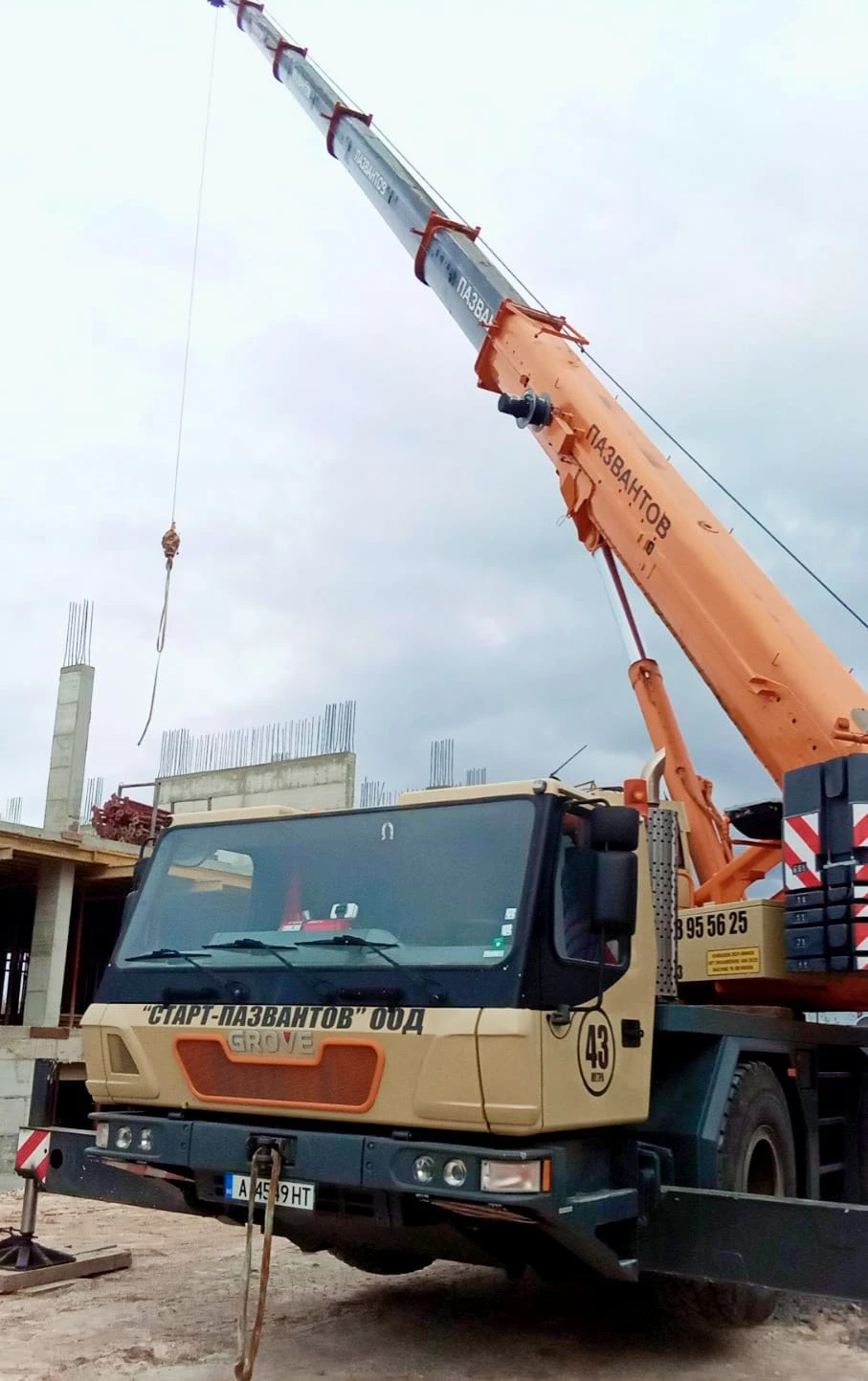 Автокран Друга марка GROVE GMK 3055, снимка 3 - Индустриална техника - 54589769