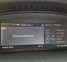 BMW AUX Bluetooth аудио модул за БМВ E60 E61 Е63 Е64 E90 E91 E92 E93 АУКС Блутут, снимка 1