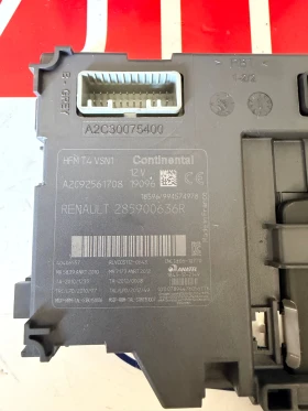 285900636R Картодържател RENAULT CAPTUR/CLIO A2C92561708, снимка 2