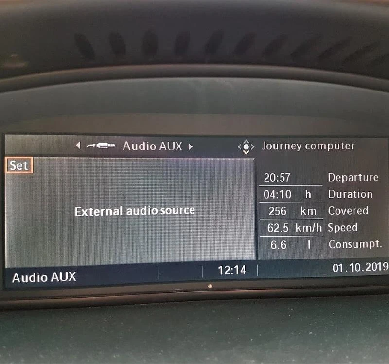 BMW AUX Bluetooth аудио модул за БМВ E60 E61 Е63 Е64 E90 E91 E92 E93 АУКС Блутут, снимка 1 - Части - 26844260