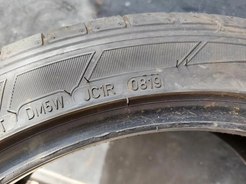 Гуми Летни 255/40R19, снимка 8 - Гуми и джанти - 36802261