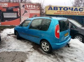 Skoda Roomster D, снимка 3