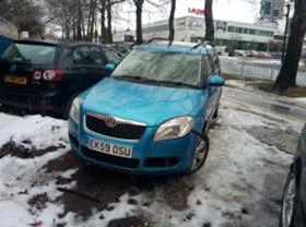 Skoda Roomster D, снимка 1