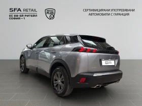 Peugeot 2008 New Line Up ACTIVE PACK 1.2 PureTech 130 EAT8 EURO, снимка 7