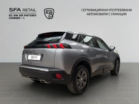 Peugeot 2008 New Line Up ACTIVE PACK 1.2 PureTech 130 EAT8 EURO, снимка 5