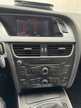 Audi A4 3.0TDI, снимка 8