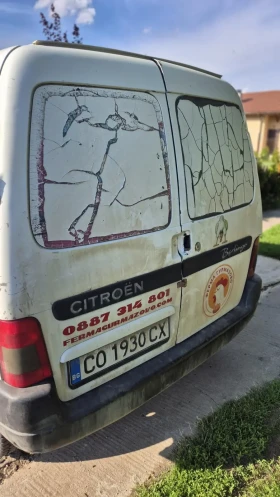 Citroen Berlingo 1.9D хладилен, снимка 4