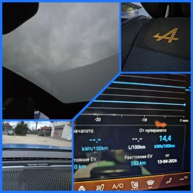 Renault Rafale E-Tech, 4 Control, снимка 11