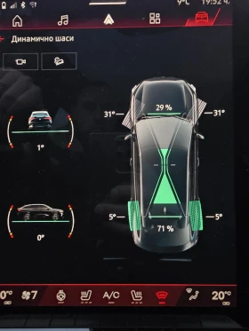 Renault Rafale E-Tech, 4 Control, снимка 6