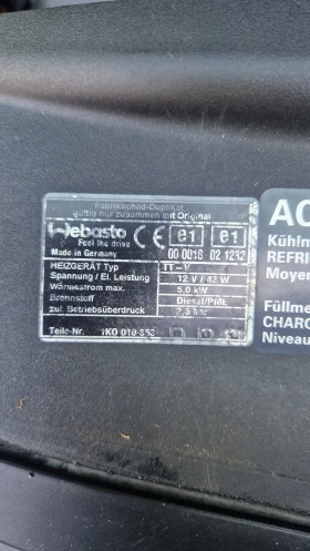VW Touran 1.9TDI 105kc.6c, снимка 14