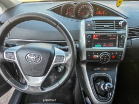 Toyota Verso 2.0 D-4D, 7 MESTA, NAVI, KAMERA, ОБСЛУЖЕНА, снимка 13