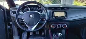 Alfa Romeo Giulietta 1.4TB MULTIAIR, снимка 7