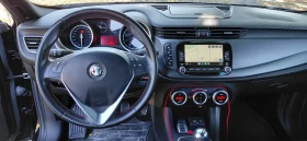 Alfa Romeo Giulietta 1.4TB MULTIAIR, снимка 11