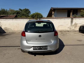 Seat Altea 1.6TDI, снимка 9