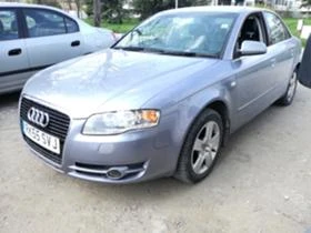 Audi A4 2.0 fsi - [5] 