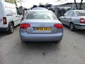 Audi A4 2.0 fsi - [12] 