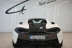 Обява за продажба на McLaren 570S Coupe  Coupe Carbon Package ~ 275 000 лв. - изображение 4