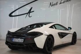 Обява за продажба на McLaren 570S Coupe  Coupe Carbon Package ~ 275 000 лв. - изображение 5