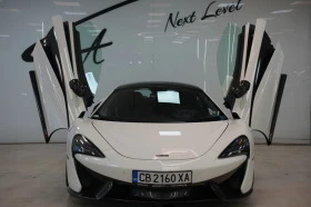 Обява за продажба на McLaren 570S Coupe  Coupe Carbon Package ~ 295 000 лв. - изображение 1