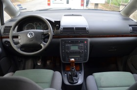 VW Sharan | Mobile.bg   13