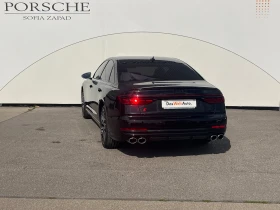 Audi S8 TFSI quattro, снимка 5