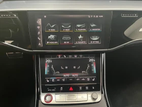 Audi S8 TFSI quattro, снимка 15