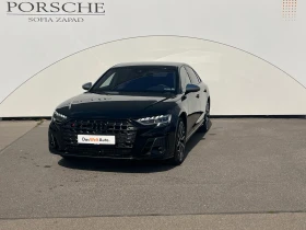 Audi S8 TFSI quattro, снимка 1