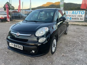 Fiat 500L 1.3M-jet-ITALIA, снимка 1