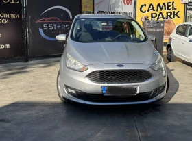 Ford Grand C-Max 7 места, ДДС кредит - 17200 лв. - 14768506 | Car24.bg