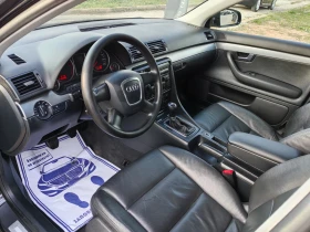 Audi A4 1.9tdi 116ps. Koja - 6900 лв. / 3527.91 € - 52375015 9